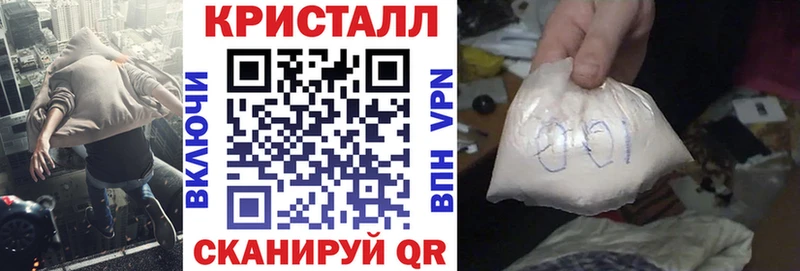 где купить наркоту Данилов Amphetamine VHQ