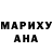 Метадон VHQ Irina Eker