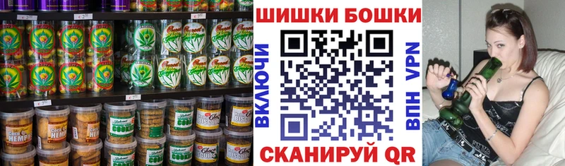 где можно купить наркотик  kraken ТОР  Еда ТГК конопля  Данилов 