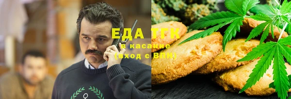 индика Алексеевка