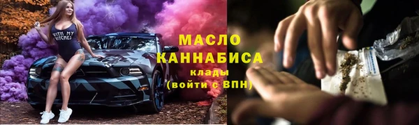 ГАЛЛЮЦИНОГЕННЫЕ ГРИБЫ Алзамай