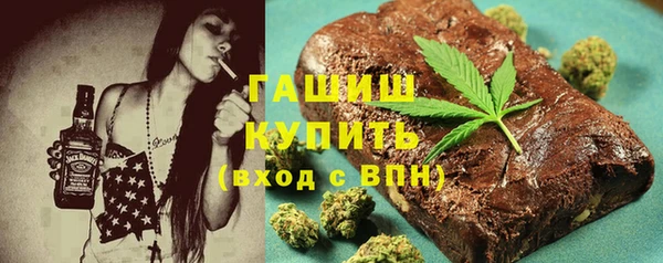 индика Алексеевка