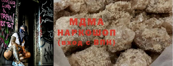 индика Алексеевка