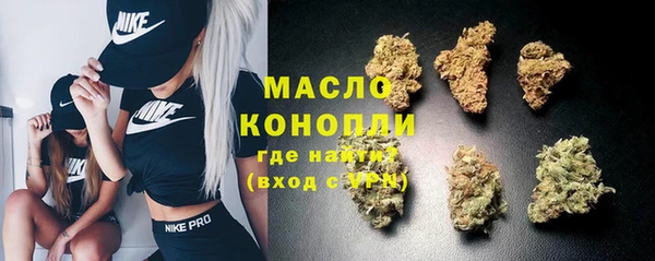 ГАЛЛЮЦИНОГЕННЫЕ ГРИБЫ Алзамай