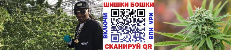 кракен   Данилов  Бошки марихуана AK-47 